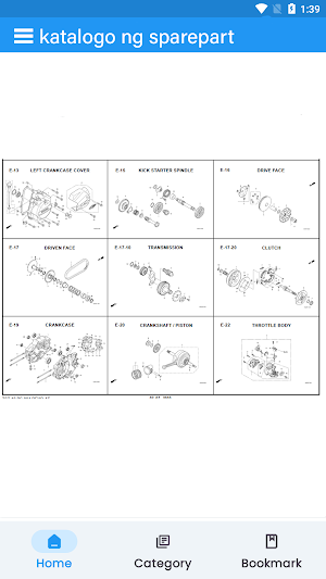 HondaMotorParts Catalog Screenshot 1