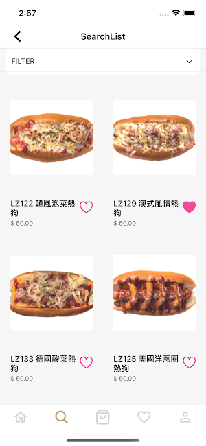 tmzeppelinhk Screenshot 1