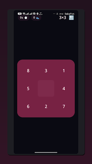 Nudge Fox Let Xenops Screenshot 1