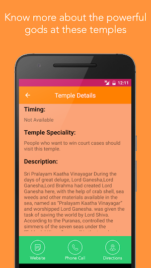 Temples In India Screenshot 2