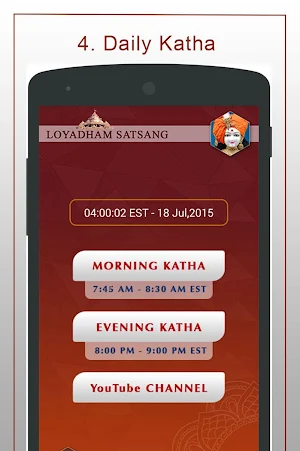 Loyadham Satsang Screenshot 3