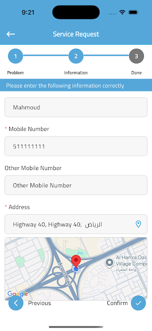 Tervinox Screenshot 3