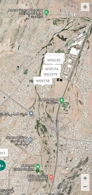 AMR Screenshot 0