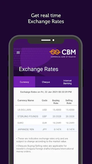 CBM ePassbook Screenshot 3