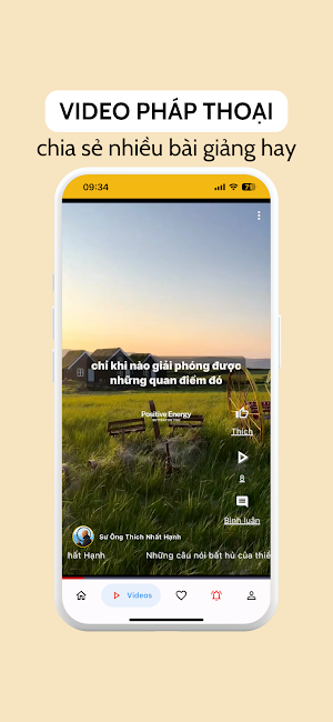 AnYen Screenshot 3