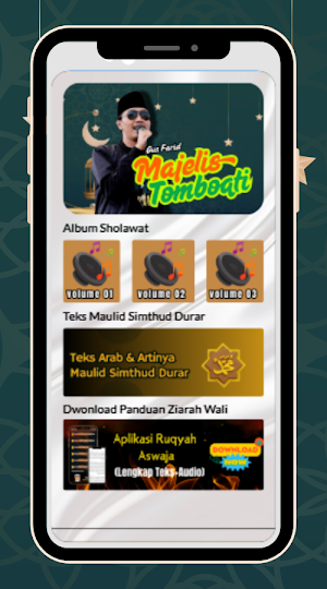 Album Sholawat Gus Farid Screenshot 3