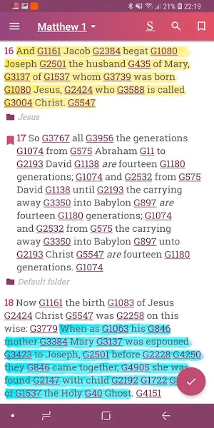 KJV Study Bible Offline & Free Screenshot 1