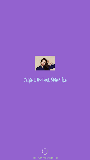 Selfie With Park Shin Hye Screenshot 3