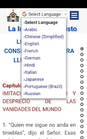 La Imitación de Cristo - Multi Screenshot 3