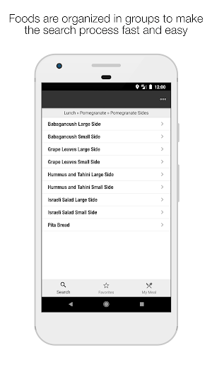 Nutrition - Carnegie Mellon Screenshot 1
