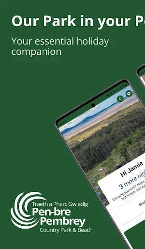 Pembrey Country Park Screenshot 0