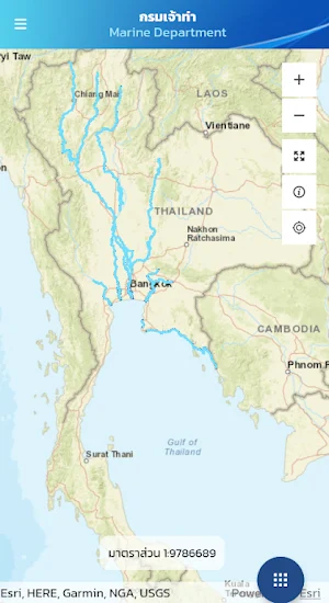 Marine GIS Screenshot 0