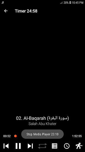 Salah Abu Khater Full Quran Screenshot 2