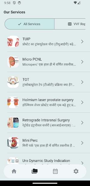 Urology Care App Screenshot 1