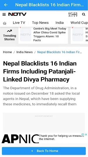 Indian News - Hindi News App Screenshot 3