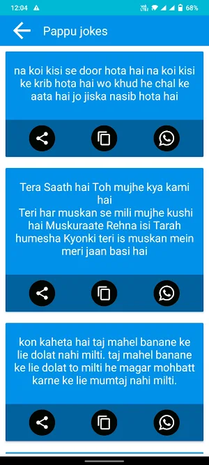 All Time jokes Screenshot 1