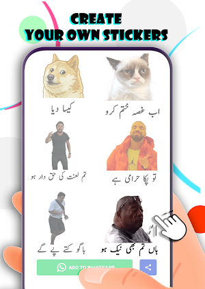 Urdu Stickers For Whatsapp Screenshot 1