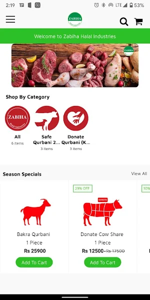 Zabiha Halal Industries Screenshot 1