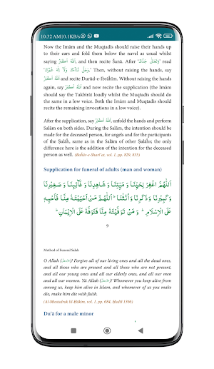 Salat Janaza | Funeral Prayer Screenshot 2