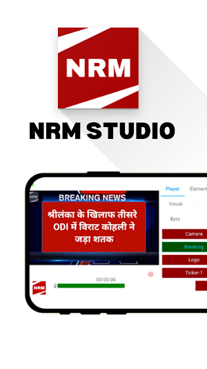 NRM STUDIO News maker Screenshot 0