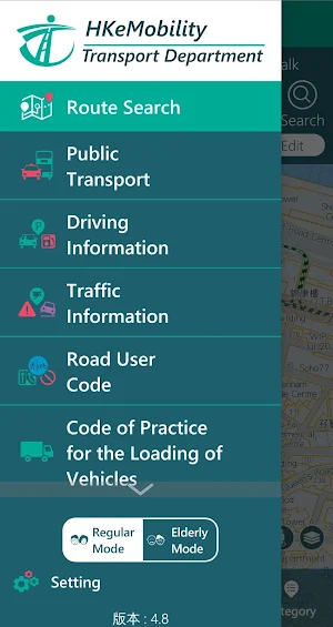 HKeMobility Screenshot 0