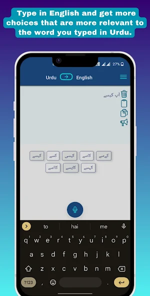 Urdu English Voice Translator Screenshot 3