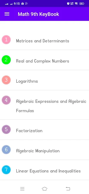 Math 9th KeyBook Offline EM UM Screenshot 1