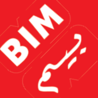 Bim Morocco Offers