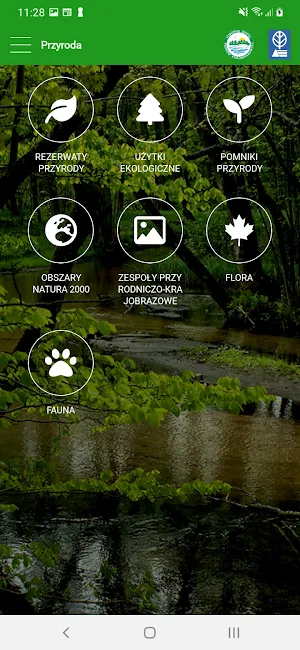 Trójmiejski Park Krajobrazowy Screenshot 3