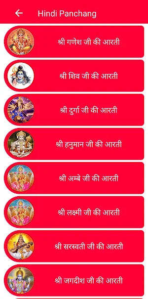 Hindi Panchang Calendar 2024 Screenshot 2