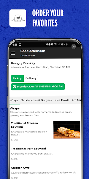 Hungry Donkey Screenshot 1