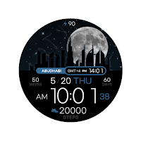 SamWatch Scenery 2021 UAE