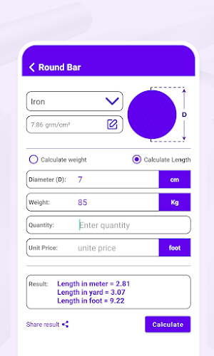 Metal and Liquid Calculator Screenshot 2
