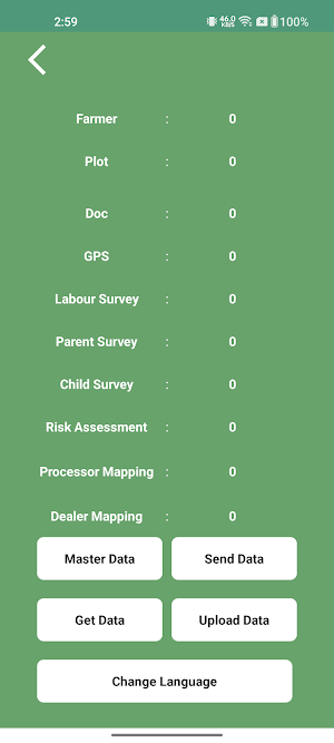 Socatra Chain Executive Screenshot 2
