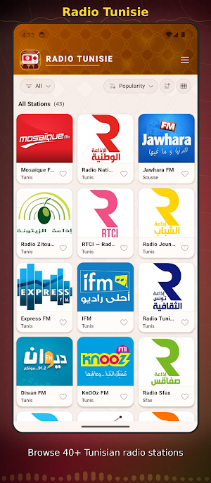 Radio Tunisie — Tunisia Radio Screenshot 0