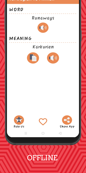 Norwegian To Finnish Dictionar Screenshot 2
