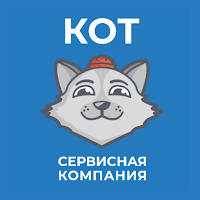 УК КОТ