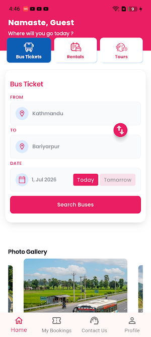 Banepa Deluxe Screenshot 0