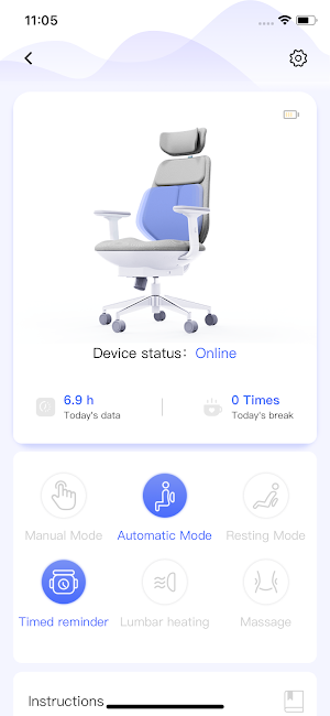 backrobo Screenshot 3