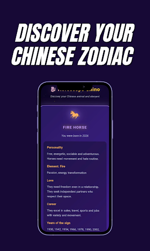 Chinese Horoscope - Zodiac Screenshot 2