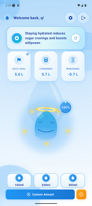 WaterNation AI Screenshot 0