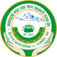 Machha Puchhre Smart App