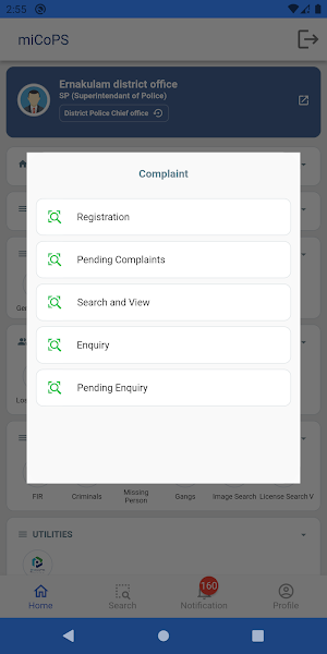 miCoPS Screenshot 2