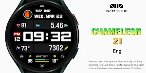 SMZ 'Chameleon 21En' Screenshot 0
