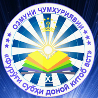 Низомномаи озмунҳо
