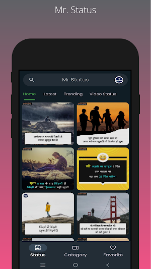 Mr Status - Quotes & Status Screenshot 0