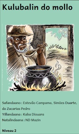 Soninke – Dinden wure Screenshot 1