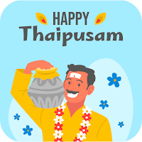 Happy Thaipusam Stickers Vol.2