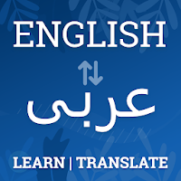 English to Arabic translator &