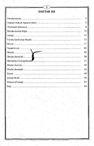Mabadi Fiqih 2 Permulaan Fiqih Screenshot 1
